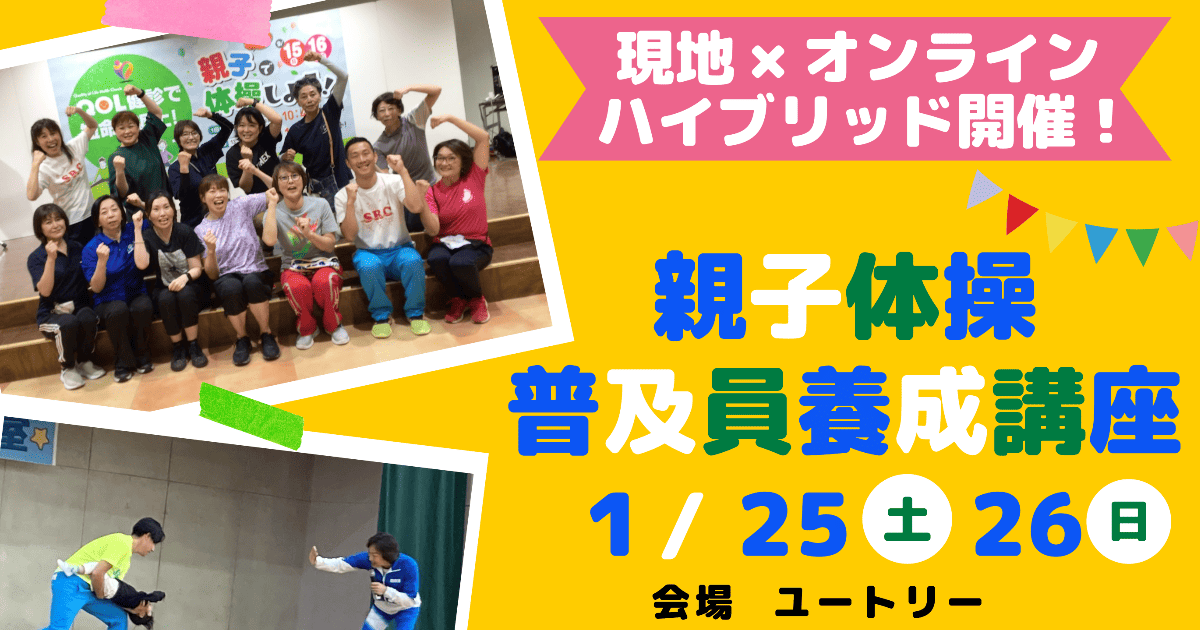 Amazon.co.jp: これからの水子供養運営実践講座 : 藤井正雄: 本